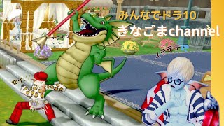 【ドラクエ10】Lv60 呑みながら週課をこなしてイク配信。