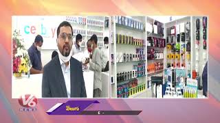 New Cellbay Multi-brand Mobile Store in Gajwel | Launch Event 2020