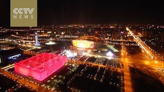 Beijing Rings in 2015 at the Olympic Park