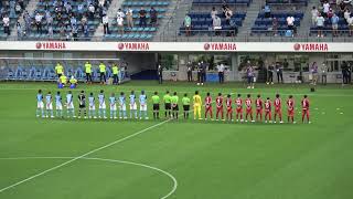 Honda FC VS ジュビロ磐田 天皇杯 試合前 両チーム選手入場