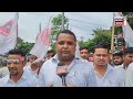 aasu protest against caa কা অধিসূচনা জাৰিক লৈ শিৱসাগৰত আছুৰ প্ৰতিবাদ। n18v