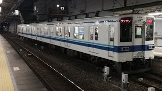 東武8000系 8576f     ワンマン 大師前行き  西新井駅2番線発