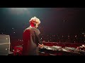 Anderex - Sweet Disposition