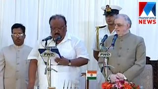 Thomas Chandy sworn in as minister | Manorama News