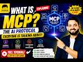 🚀 What is MCP? The AI Protocol Everyone is Talking About!