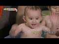 슈퍼맨이 돌아왔다 the return of superman 몸에서 나온 때 보고 충격받은 윌리엄 .20190203