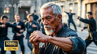 [2025 kung fu]The Japanese samurai was arrogant, so a centenarian beat him up with Tai Chi!