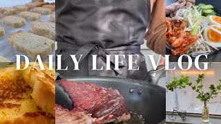 [暮らしのVLOG]食を愉しむ家で過ごす休日|鹿肉のロースト|フレンチトースト|冷麺|チーズクッキー