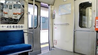 高山本線キハ40系　ドア開閉(飛騨金山駅)　キハ48-6808