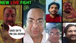 Hindustani Bhau & Deepak Kalal New 😂Live Fight