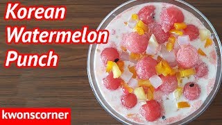 Korean Watermelon Punch: Subak Hwachae | Kwon's Corner