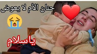 هدا جوابكم يا حاقدين يا عملاء الأدسنص #wissalali #