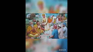 #part12 #sikhliterature #saakhi - sab de sanjhe guru (ਸਭ ਦੇ ਸਾਂਝੇ ਗੁਰੂ)