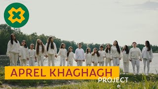 Hay u Hayastan - Aprel Khaghagh I Carpet Jam #armenian #kids #armenia