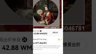 pi圆周率派之声第五城”国潮\