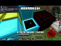 极限泰坦随机合成8做出中子锭，正在制作无尽装 minecraft