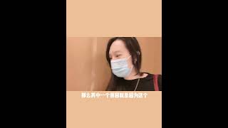 在迪拜，普通人上的厕所到底有多壕？# #迪拜 #分享 #日常vlog