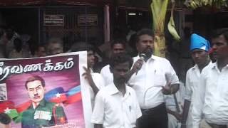 mckarthick speech in paramkudi 2013