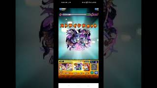 【モンスト】拠点29を長宗我部元親でワンパン【未開の大地】