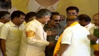 CM Nara Chandrababu Naidu live from Atmakur, Nellore district.