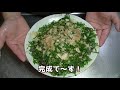 【おつまみ】【おかず】カツオ乗っけ盛り