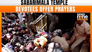 Sabarimala Temple : Devotees Offer Prayers in Kerala | News9