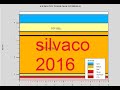 برمجة الخلية الشمسية عن طريق السلفاكو  SILVACO TCAD