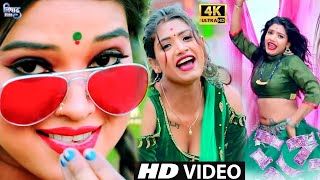 #VIDEO_SONG_2021 | कमरिया क देबा घायल | #Kavita_Yadav,Rahul Raja | Kamariya Ka Deba Ghayal #DJSONG