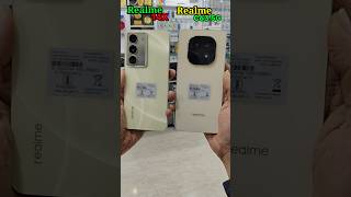 Realme 14X Vs Realme C63 5G Camera Test 🤜⚡🤛 #shorts #shortsviral #short #trending #youtubeshorts #yt