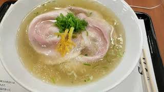 花月嵐×飯田商店のコラボメニュー「塩ラーメン」を食レポ！