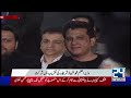 gaddafi stadium grand opening ceremony ali zafar aima baig arif lohar performance