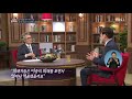 ebs 초대석 굽은 세상을 펴는 사이다 시장 경기도 성남시 시장 이재명_ 001