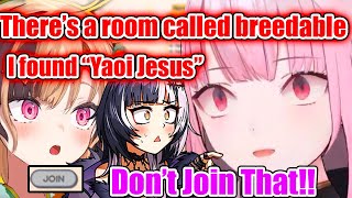 Calli Tries to Get Gigi and Shiori to Join Her Room, but They Want to Join Others...【Hololive En】