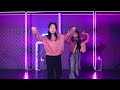 검단 신도시 키즈댄스 리듬하츠 검단점 aespa 에스파 pink hoodie