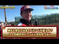 【異次元】名門『小山ボーイズ』のシートノックが高校野球レベル！こりゃ強いわけだ。