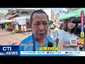 【每日必看】換瓦斯桶漏氣 台中排隊美食麵線店清晨竄火 202307011 @中天新聞ctinews