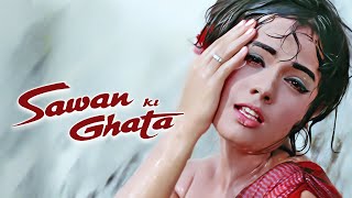 Sawan Ki Ghata Video Jukebox :Manoj Kumar , Sharmila Tagore , Mumtaz | Asha Bhosle , Mahendra Kapoor
