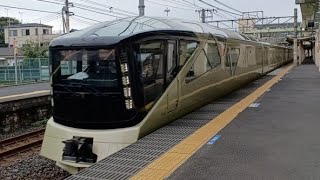 トランスイート四季島 石橋駅通過　サービスMHあり