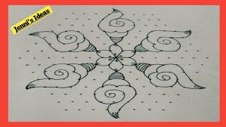 15 dots sangu rangoli design for new year special/new year 2021 kolam/margazhi special rangoli desig