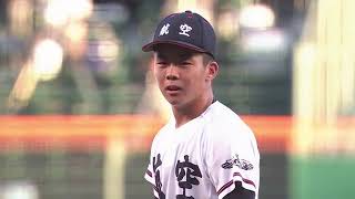 掛川西―日本航空 5回表【第106回全国高校野球選手権大会】