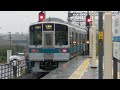 小田急1000形1755f 各駅停車小田原行 新松田駅発車