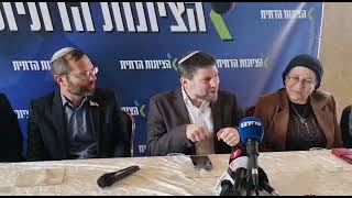 השר סמוטריץ בגבעת הראל - נזכר במכות שקיבל כפעיל צעיר שהיום מגיע לביקור כשר בממשלה