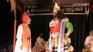 Yakshagana / KALYANATHRAYA / Rathi Kalyana - 04