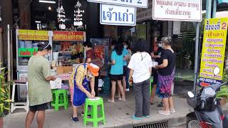 พากินข้าวหมูแดง ร้านดัง ลาดหญ้า อ.เมือง กาญจนบุรี