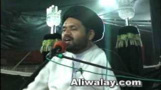 Shiyo Kay Khilaaf zazish Mujtahid or Khums Ki Mukhalifat - Moulana Shehryar Abidi - www.Aliwalay.com