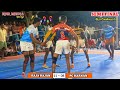 sf pc karnan vs raja rajan clg rameswaram rmd dt @sscrnrkabaddi