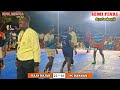 sf pc karnan vs raja rajan clg rameswaram rmd dt @sscrnrkabaddi