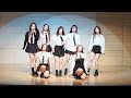 class y ♬surprise 클라씨 봉담장학회 @240608 협성대학교