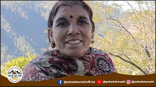 चिमना टाण्डयू गॉंव || Village Life in Uttarakhand || Chimna Tandyu Village