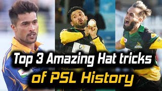 Top 3 Amazing Hat tricks of PSL History | Best Hat-trick In PSL | HBL PSL | M1O1